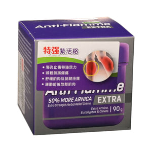 Anti-Flamme Cream Extra