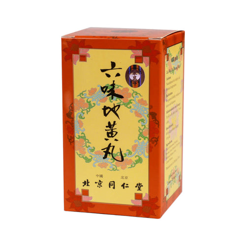 Beijing Tong Ren Tang Liu Wei Di Huang Wan (600 Pills)