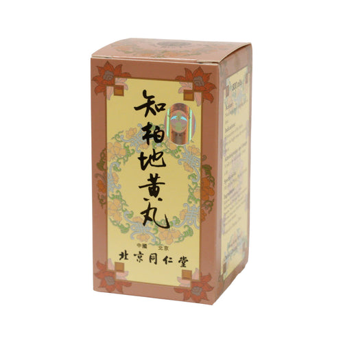 Beijing Tong Ren Tang Zhi Bai Di Huang Wan (300 Pills)