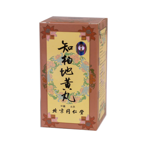 Beijing Tong Ren Tang Zhi Bai Di Huang Wan (600 Pills)