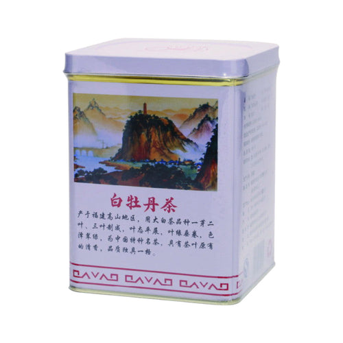 Butterfly Brand Pai Mu Tan White Tea (White Peony)