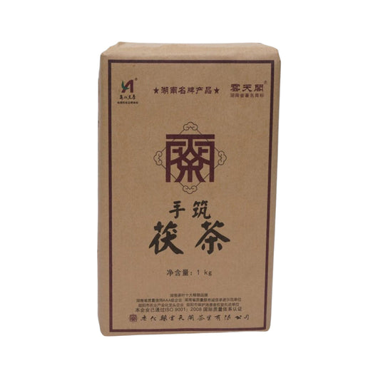 Hunan Dark Tea