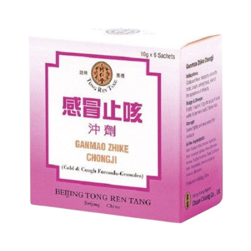 Beijing Tong Ren Tang Ganmao Zhike Chongji (6 sachets)