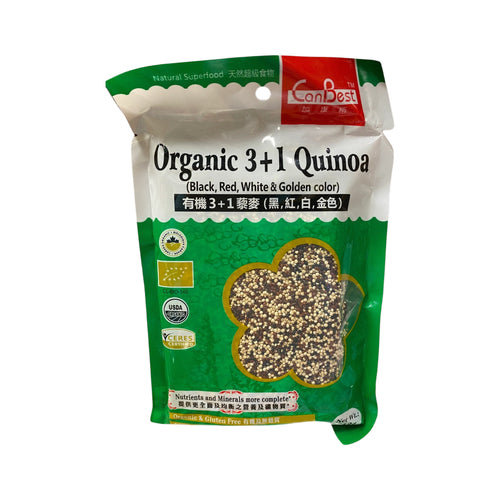 CanBest Organic 3+1 Color Quinoa Flakes (312G)
