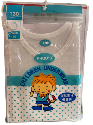 P-Kid's Boys Cotton Vest BCH-601