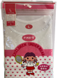 P-Kid's Girls Vest With Removable Bra Top GCH-932
