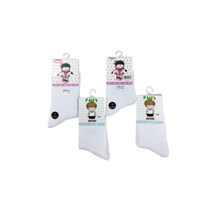 P-Kid's Kids Socks PS001 (White Colour)