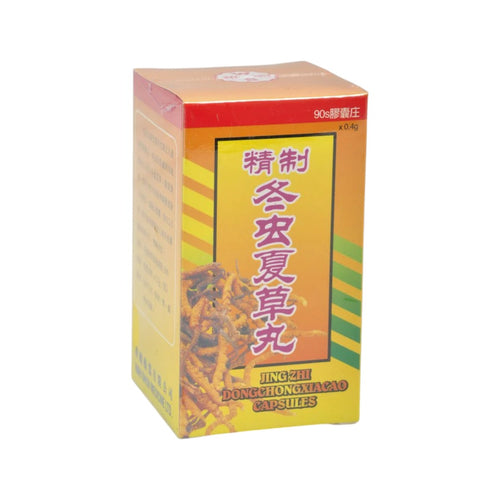 TSUNG TSO WAN 90's