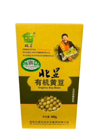 BeiXian Organic Soy Bean (400g)
