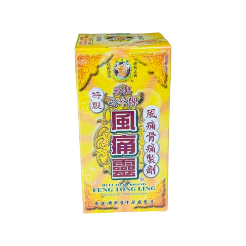Bull Head Brand Feng Tong Ling