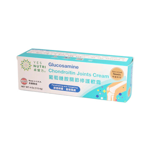 YesNutri Glucosamine Chondroitin Joints Cream