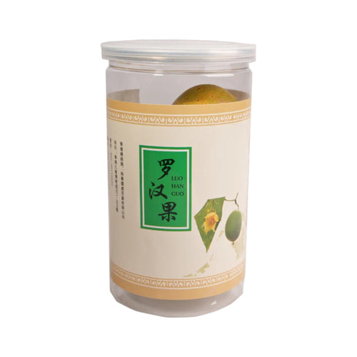 Guizhou Siraitia Grosvenorii(Luo Han Guo)