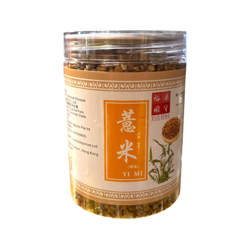 Yue Hwa Guizhou Coix Seed (With Skin) (450g)