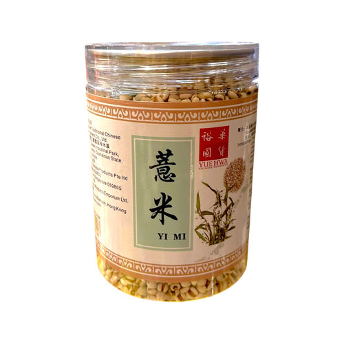 Yue Hwa Guizhou Coix Seed (450G)