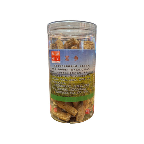 Yue Hwa Guizhou Codonopsis Pilosula(250G)