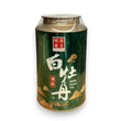 Yue Hwa Premium White Tea 125g