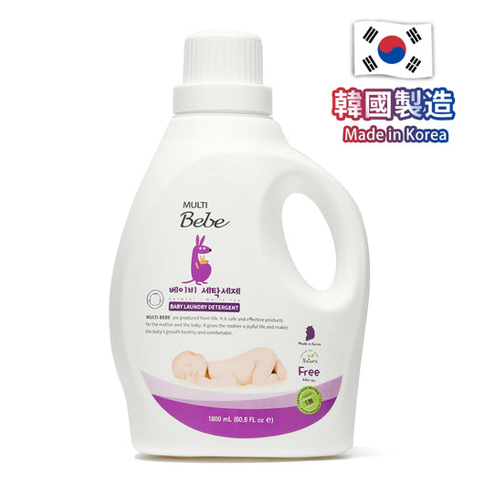 MultiBebe Baby Laundry Detergent(1800ml)