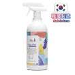 MultiBebe Baby Bathtub Cleanser(800ml)