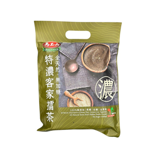 Greenmax All Natural Extra Rich Hakka Pestle Cereal No Sugar Added(30g
