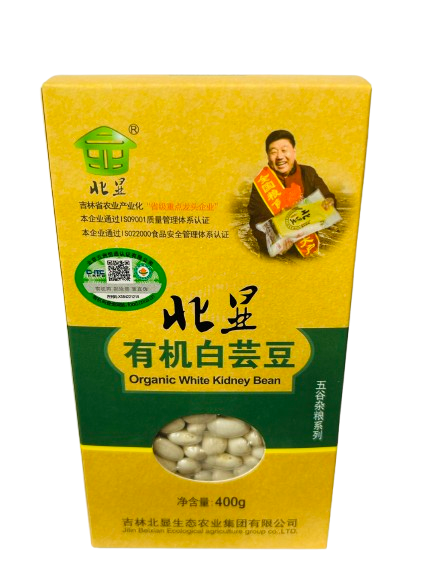 Beixian Organic White Yun Bean(400g)