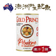 Gold Prince Wild Australian Abalone In Seasoning 425g(1 Head)