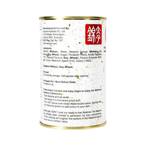 Gold Prince Wild Australian Abalone In Seasoning 425g(1 Head)