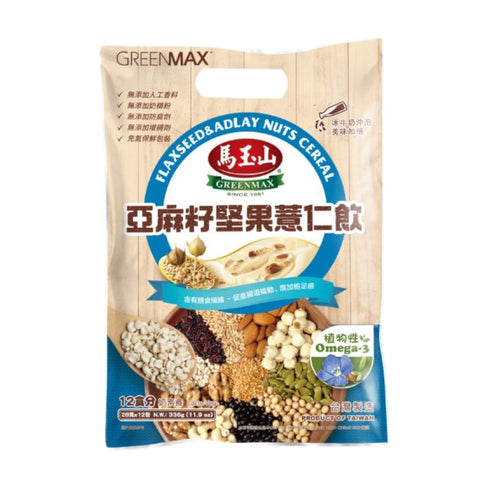 GREENMAX Flaxseed & Adlay Nuts Cereal (28gx12pcs)