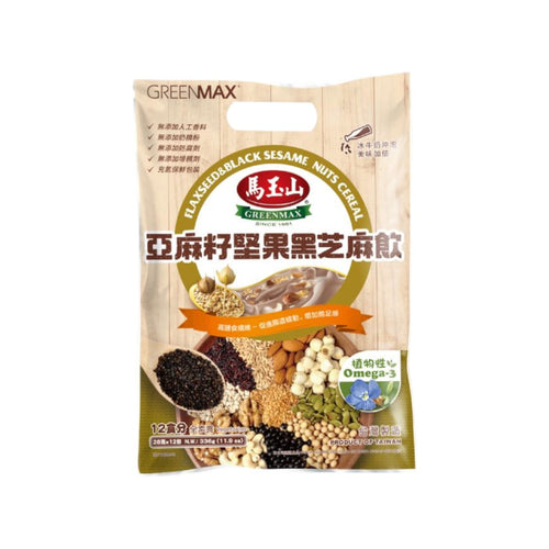 GREENMAX Flaxseed & Black Sesame Nuts Cereal (28gx12pcs) (bag)
