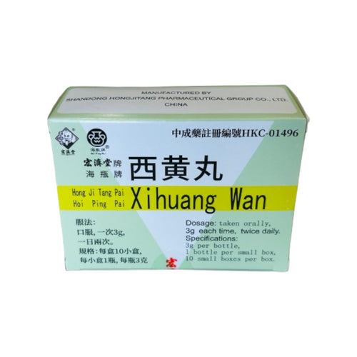 Hoi Ping Pai Xihuang Wan