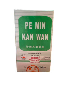 Yin Kong Special Effect Nasal Allergy Pills (Pe Min Kan Wan 50 Tablets)