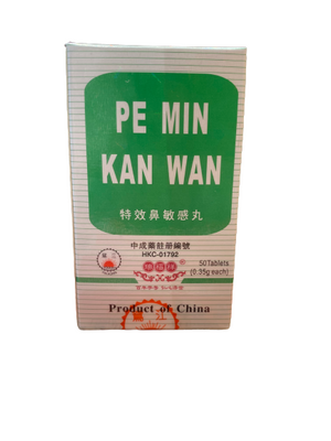 Yin Kong Special Effect Nasal Allergy Pills(Pe Min Kan Wan 50 Tablets)