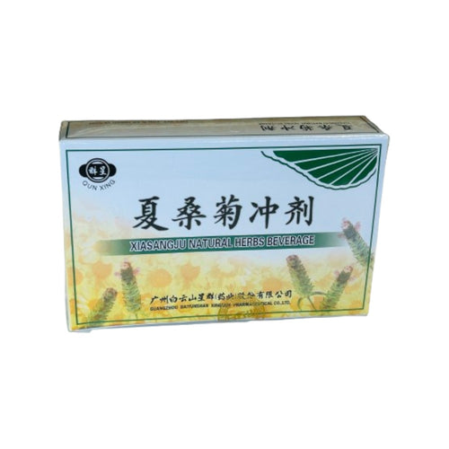 Xia Sang Ju Natural Herbs Beverage