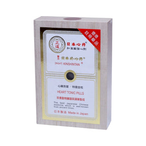KINSHINTAN Heart Tonic Pills (100 Pills)