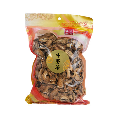 Yue Hwa Burdock Tea (500g)
