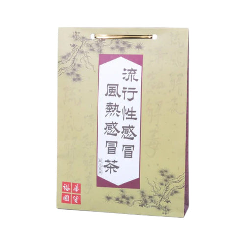 Yuehwa Cold & Flu Tea