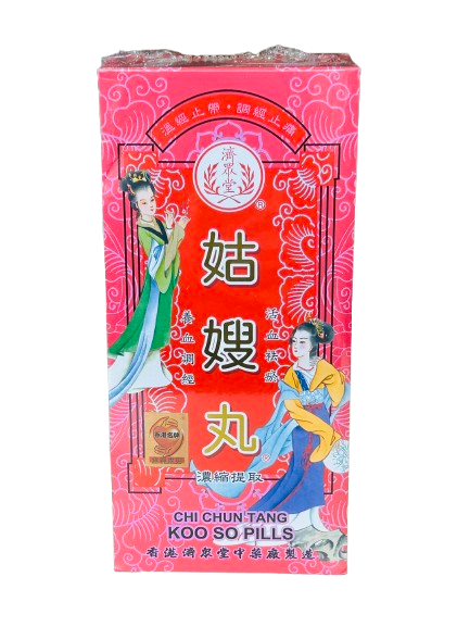 Chi Chun Tang Koo So Pills (120 Pills)