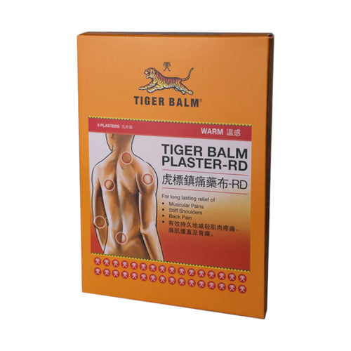 Tiger Medicated Plaster (Warm)