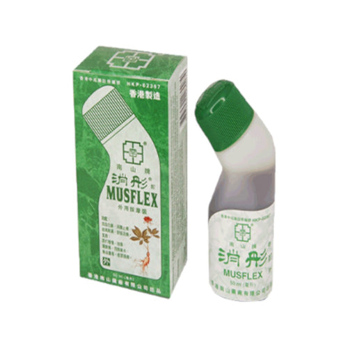 Nan San Musflex(50ml)