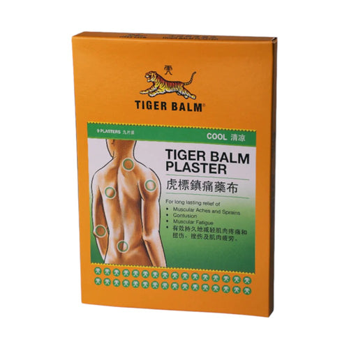 Tiger Medicated Plaster (Cool)