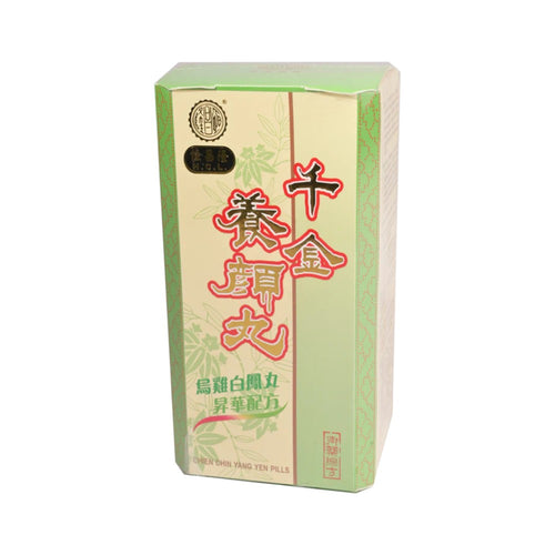 H.C.L. Yang Yan Pill (16 Bags)
