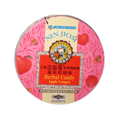NIN JIOM Herbal Candy(Apple-Longan)