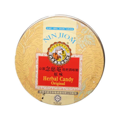 NIN JIOM Herbal Candy(Original)