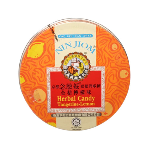 NIN JIOM Herbal Candy(Tangerine-Lemon)