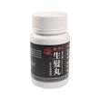 Superior Quality Hair Growth Pills