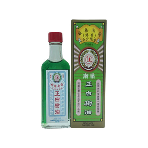Ling Nam Pak Shui Oil (30ML)