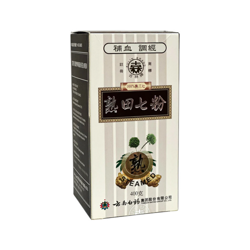 Yun Feng Kulin Brand Tien Chi Powder Steamed (400g)