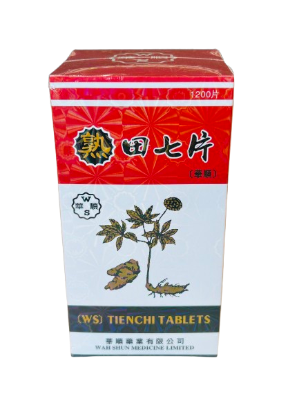 Wah Shum Tienchi Tablets (1200 Tablets)
