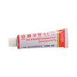 Mepharil-H Ointment