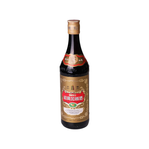 Pagoda 8-year Shaoxin Jia Fan Rice Wine 640ml