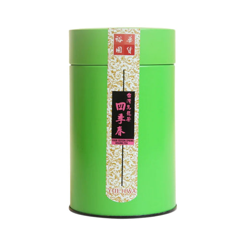 Yue Hwa Taiwan Four Season Spring Oolong Tea (150g/tin)